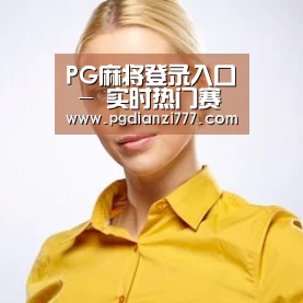 陈律师(图1)