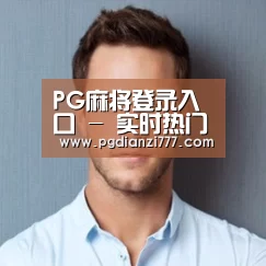 李律师