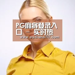 陈律师